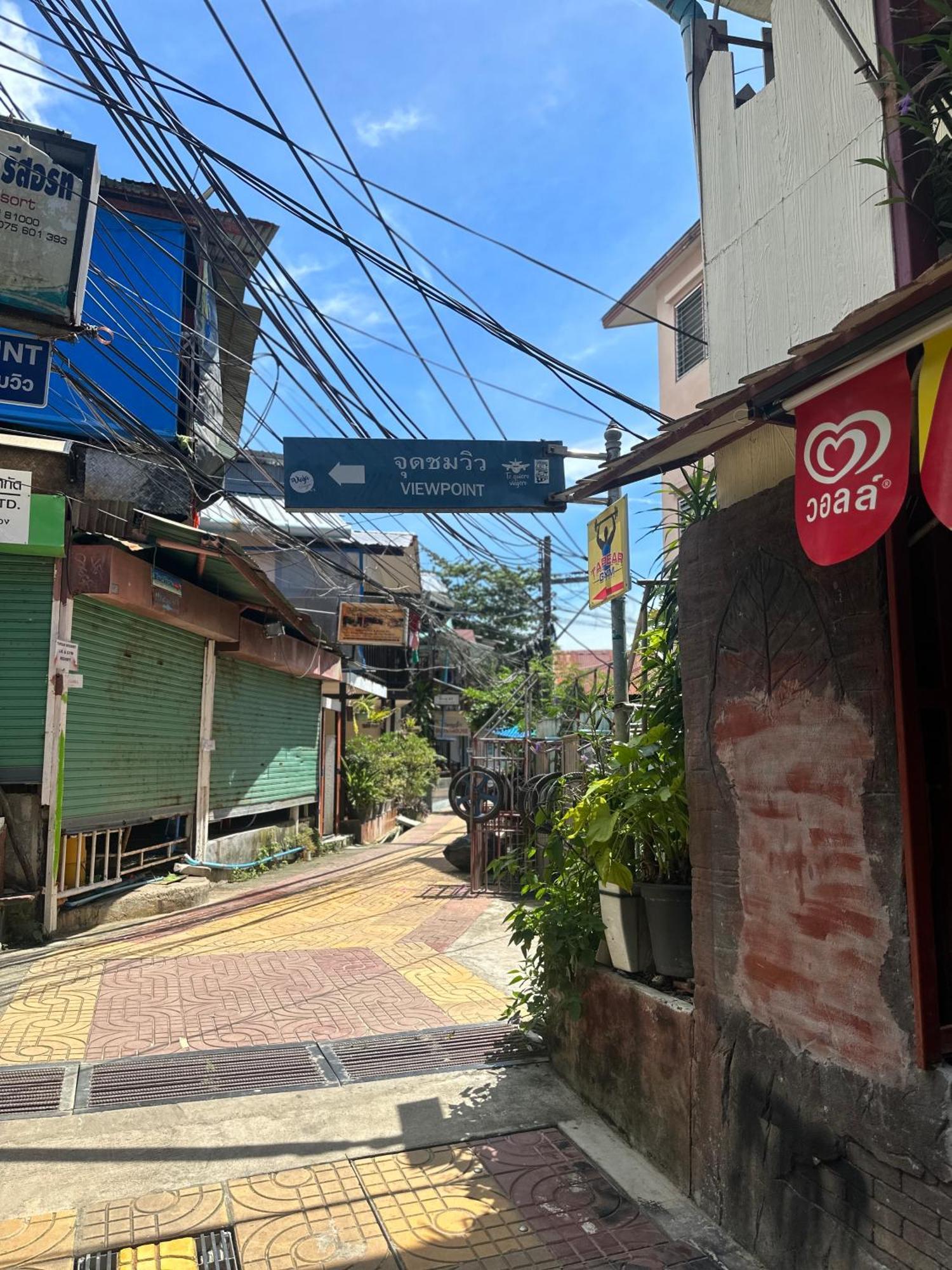 Bang Sit Guest House Phi Phi Adaları Dış mekan fotoğraf